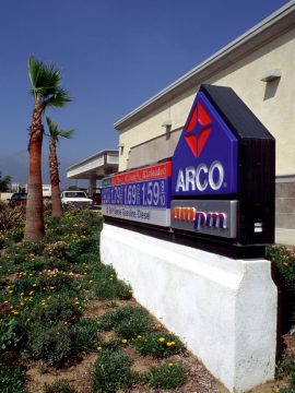 ARCO marketing photo shows the sign at one of their gas stations. Price shows $1.59 for unleaded gas.