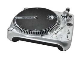 Photo of the Gem Sound DJ-USB.